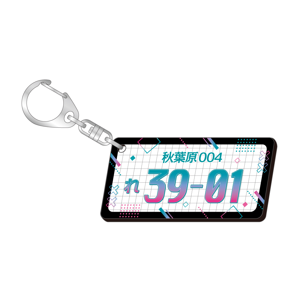 Racing Miku 2025 Ver. Number Plate Style Key Chain | Ultra Tokyo